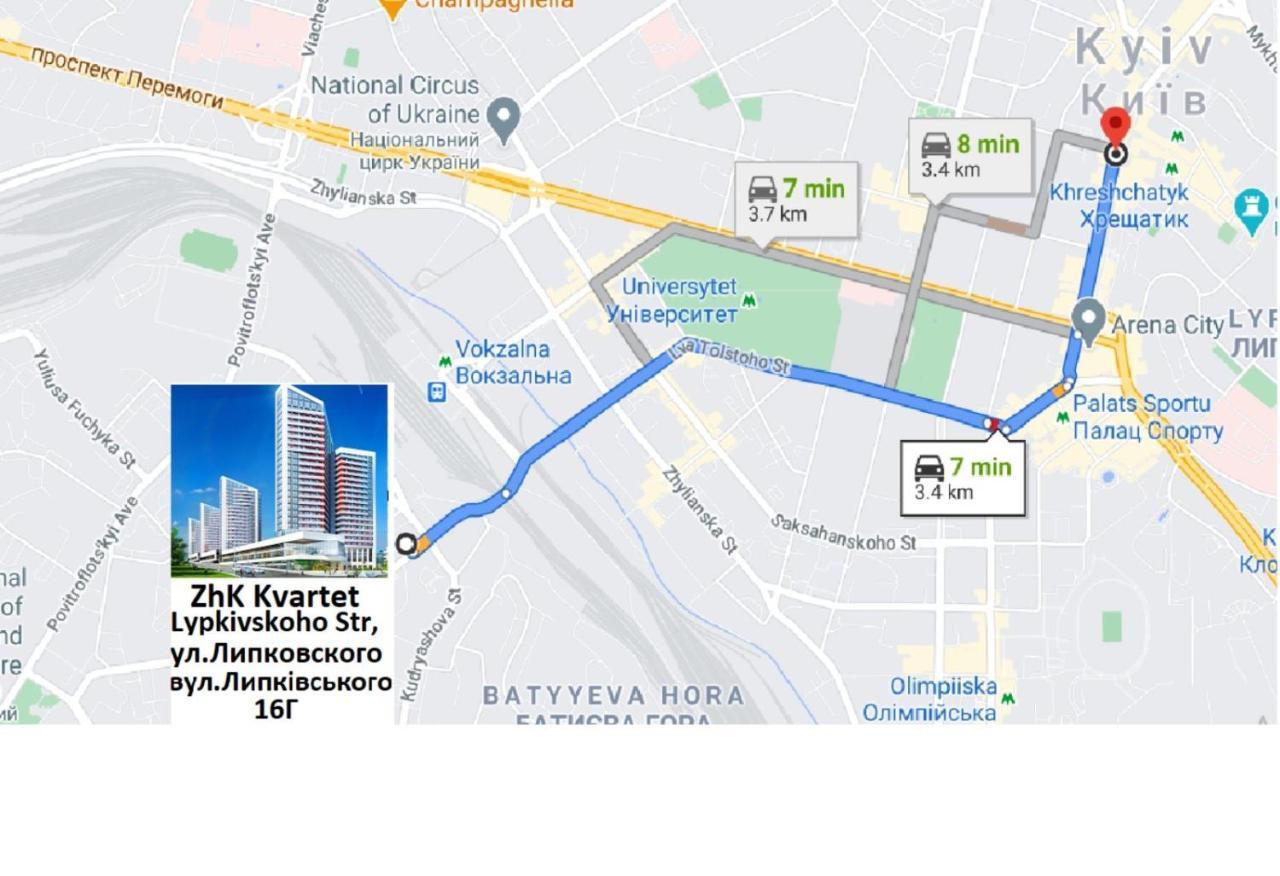 21-212 Petrovdom In Mint Apartments At Rc Kvartet Near Central Railway Station Kiev Dış mekan fotoğraf